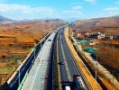 Đường cao tốc năng lượng mặt trời độc đáo ở Trung Quốc