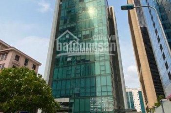 BQL cho thuê VP tòa nhà Mitec Tower Dương Đình Nghệ, Cầu Giấy DT từ 100 - 500m2 giá từ 170 ng/m2/th