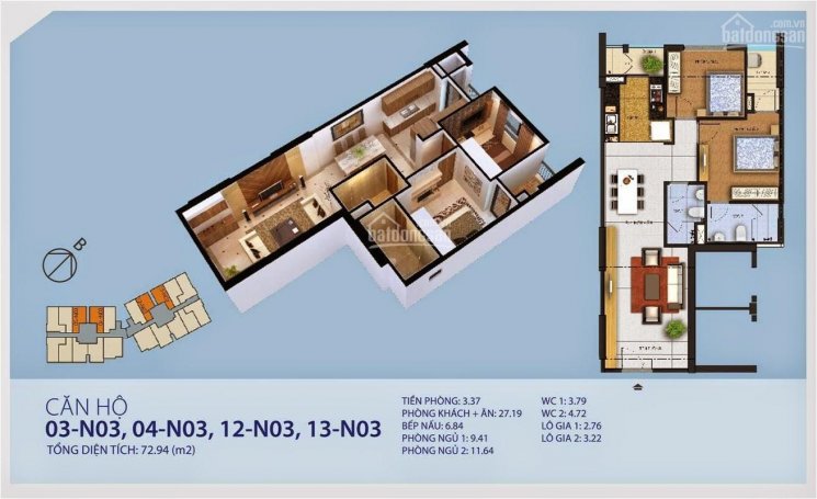 Chuyển nhượng 2 phòng ngủ, diện tích 73m2 chung cư New Horizon 87 Lĩnh Nam, LH Ms Hương 0986204569