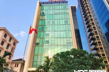 BQL chính chủ cho thuê văn phòng tòa nhà Mitec Dương Đình Nghệ 100 - 300m2 giá ưu đãi nhất 2021