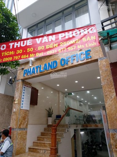 Phatland office cho thuê văn phòng 30/50/80m2, khu K300, Phường 12 - 13, Tân Bình