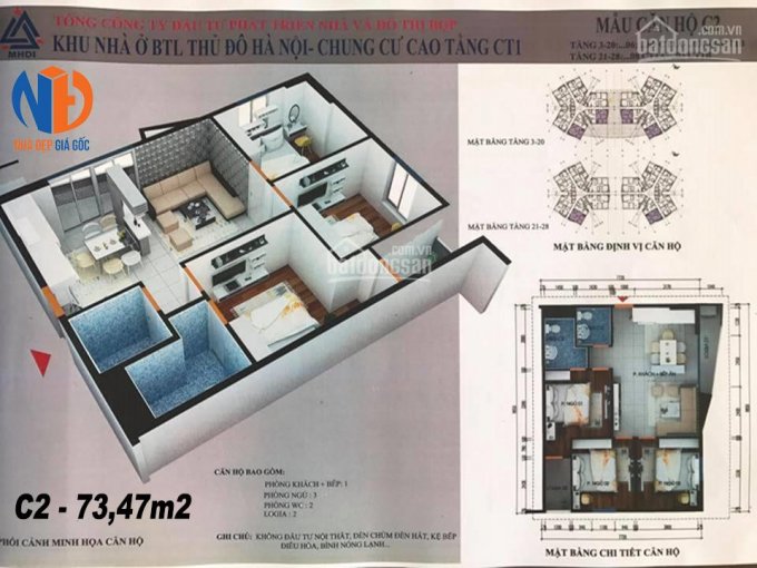 Chính chủ bán gấp căn hộ cc CT1 Yên Nghĩa, Hà Đông, DT 73m2, tầng 12 giá bán 15tr/m2 (0961000870)
