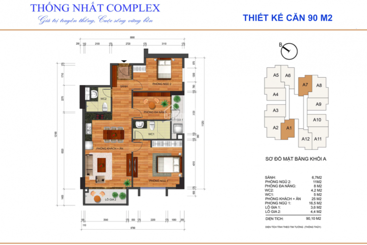 Bán căn hộ 88m2 - 122m2 suất ngoại giao chung cư 82 Nguyễn Tuân, Thống Nhất Complex nhận nhà ở ngay