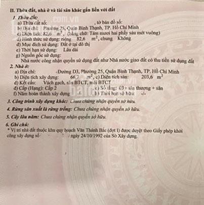 Nhà căn đôi đường Nguyễn Gia Trí (D2 cũ), P. 25, Bình Thạnh. Dt: 164m2, giá ~ 54 tỷ, lh 0903652452