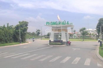 Kẹt tiền bán gấp lô đất đường 20m KDC Phong Phú 4. Bình Chánh, 8x20m, giá 44.5tr/m2