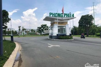 Bán đất nền KDC Phong Phú 4 cạnh Lovera Park, 5x20m, 8x20m. Giá từ 34tr/m2, LH 0945 949 268