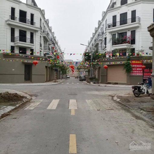 Bán nhanh mảnh đất 40m2 Ngô Xuân Quảng, Gia Lâm ô tô tránh giá 3.1 tỷ