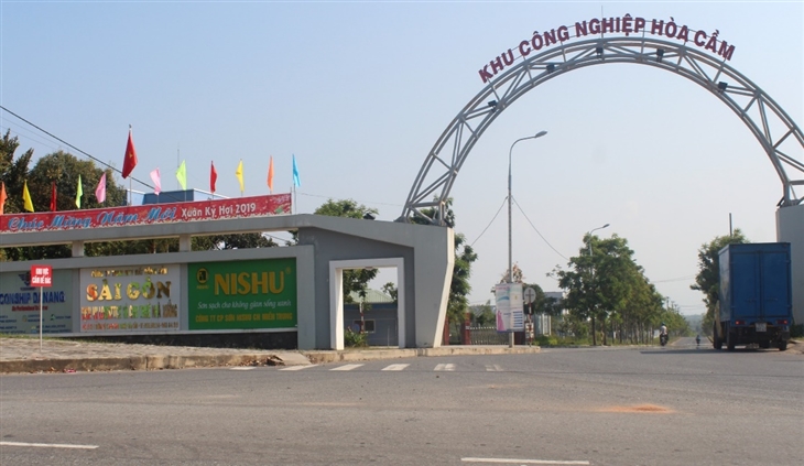 cổng vào khu công nghiệp