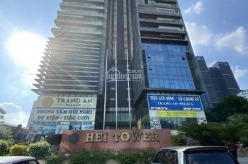 Độc quyền cho thuê văn phòng tại tòa Hei Tower số 1 Ngụy Như Kon Tum Thanh Xuân DT 65-600m2 giá rẻ